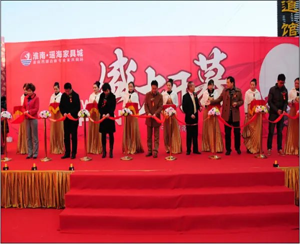 礼仪庆典服务 从传统到现代的尊贵礼遇