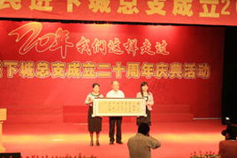专业庆典礼仪服务 铸就每一场盛事的华彩篇章