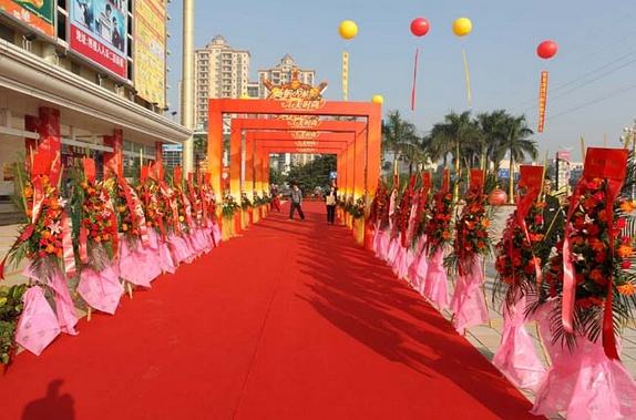 安阳开业庆典礼仪全攻略 专业礼仪庆典服务如何为品牌赋能